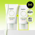beplain Mung Bean Cooling Moisture Sunscreen 50ml (3 Options)