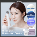 THOME The Glow Signature Set 2 Options (+Collagen Ampoule 50g+Refill 50g)
