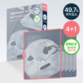 FROMRIER EGF Hyper-Active Pore Sebum Mask 4ea Set (+1ea)