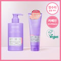ORJENA Ginger Volume Firming Shampoo (2 Options)