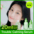 [Sanrio EDITION] Abib Heartleaf TECA Capsule Serum Calming Drop …