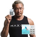 HEALTH HELPER Maxcut Pro Chromium 60 Capsules (10-day supply)