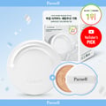 Parnell Cicamanu Serum Cushion Refill Set (3 Shades)