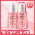 BIODANCE Pore Perfecting Collagen Peptide Cream 50ml Set (+Cream 10ml+Serum 10ml)