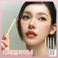 Heart Percent Dote On Mood Fake Up Liner (4 Colors)