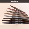 peripera Speedy Skinny Brow (Set/Single) (11 Colors)