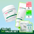 ★2025 Awards★ Dr.G Red Blemish Clear Soothing Cream 70ml Limited Double Pack (+Cream 70ml (Tube)+Serum 20ml+Gel Mask Sheet 1ea)