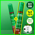 LABO-H Scalp Strengthening Clinic Hairline Ampoule 15ml Double Pack (2 Options)