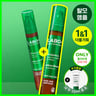 Representative charted product for LABO-H