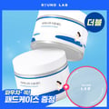 ROUND LAB Birch Juice Moisturizing Pad 80 Sheets Double Set (+Pad Case)