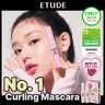 Representative charted product for ETUDE