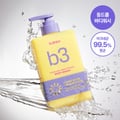 b.clinicx b3 Acne Clear Brightening Body Wash 500ml
