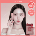 ILO Type 1 Collagen Biotin Ampoule 8ea Special Set (+2ea) (10-day supply)