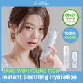Dr. Althea 345 Relief Cream Mist Set (100ml+60ml)