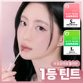 Representative charted product for rom&nd