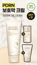 HEVEBLUE Salmon Caring Centella Cream 100ml Set (+20ml+Toner 25ml)