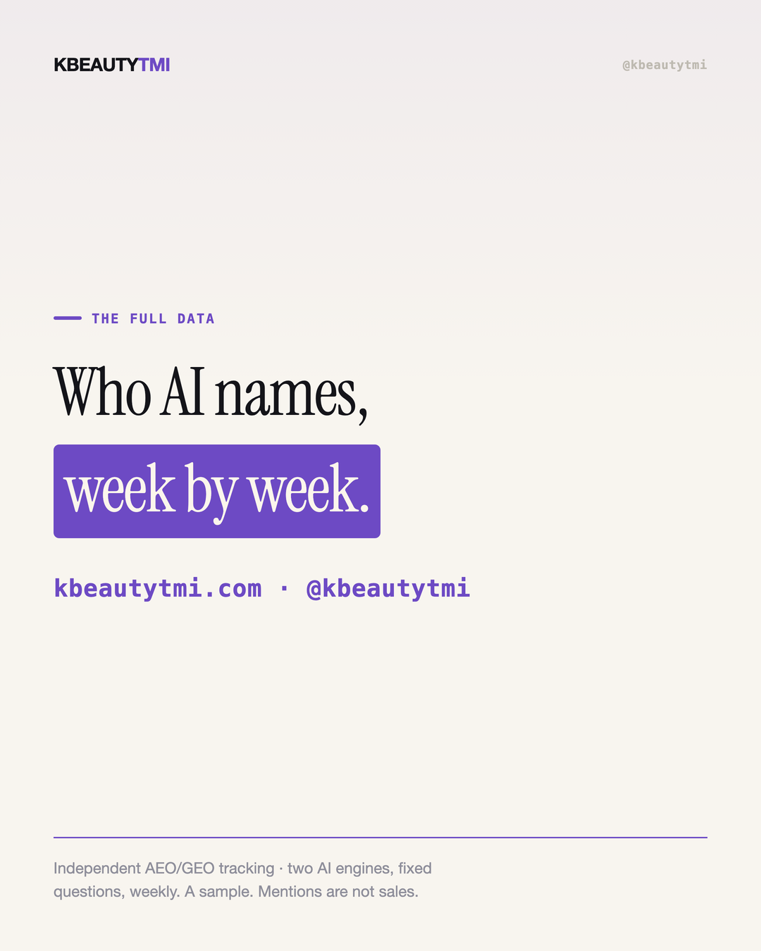 When you ask AI for K-beauty, what does it read? — card 5 of 5