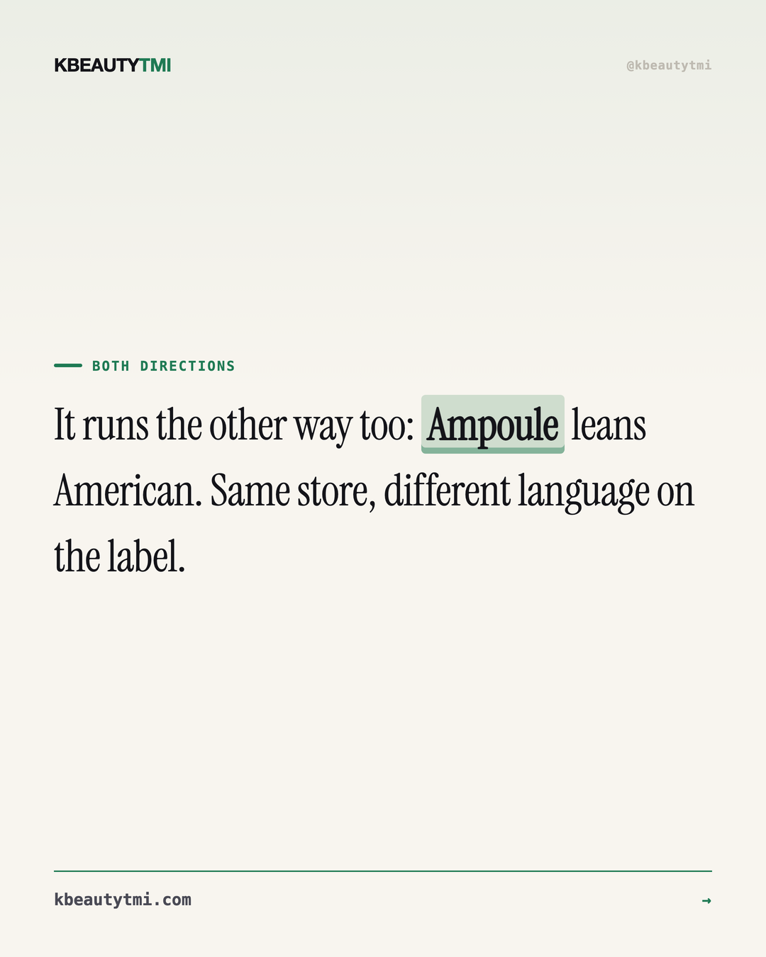 Korea buys the ingredient America doesn't — card 4 of 5