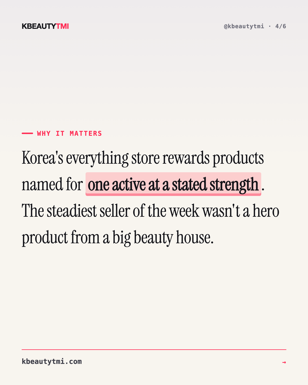 korea-week — card 4 of 6