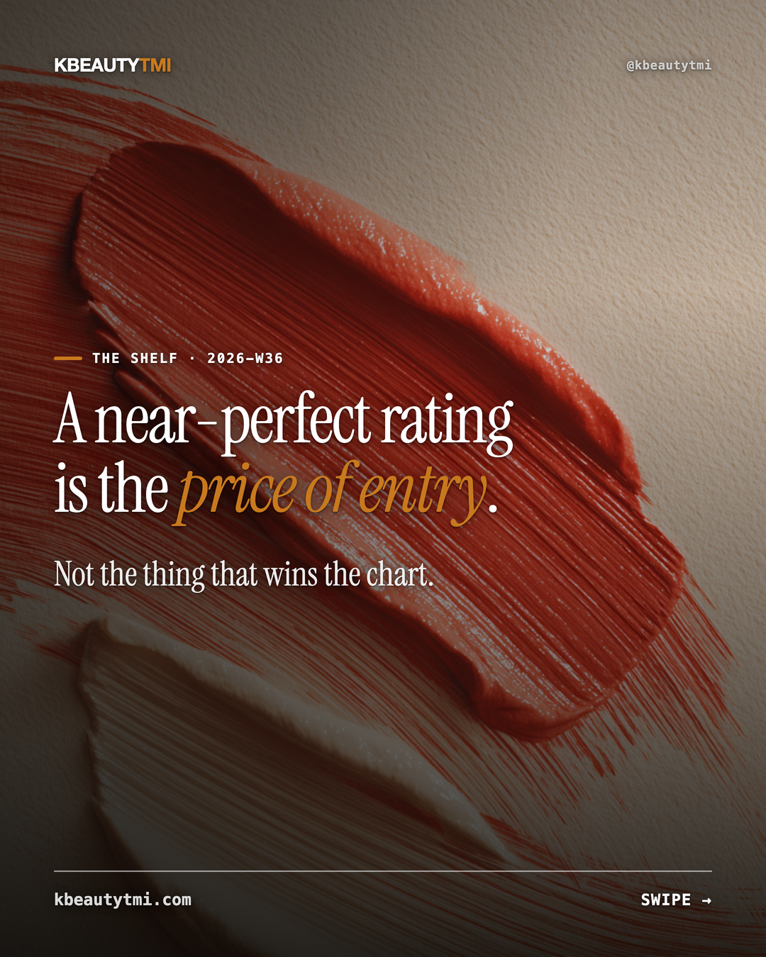 A near-perfect rating is the price of entry — card 1 of 5